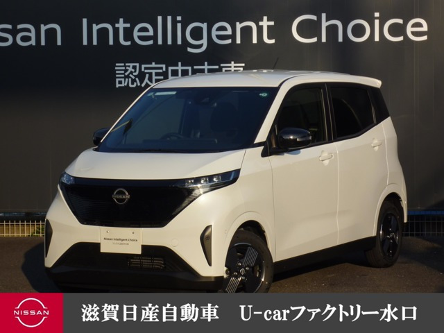 サクラ X 