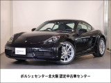 ポルシェ 718ケイマン
