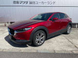 CX-30 2.0 20S Lパッケージ 
