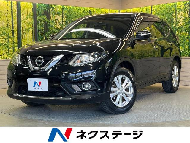 エクストレイル 2.0 20X エマージェンシーブレーキパッケージ 