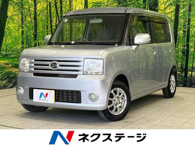 ムーヴコンテ X リミテッド 