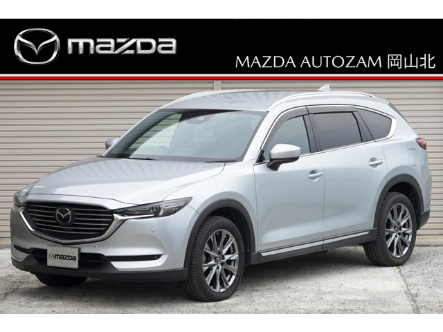 CX-8  2.5 25S Lパッケージ