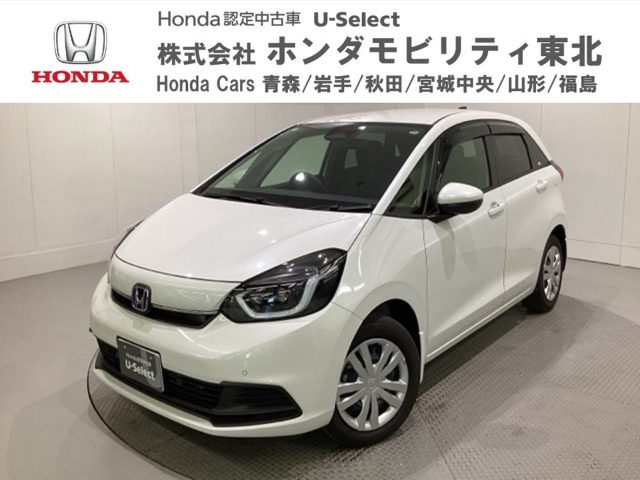 フィット  1.5 e:HEV ホーム