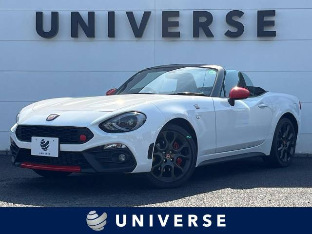 アバルト124スパイダー  