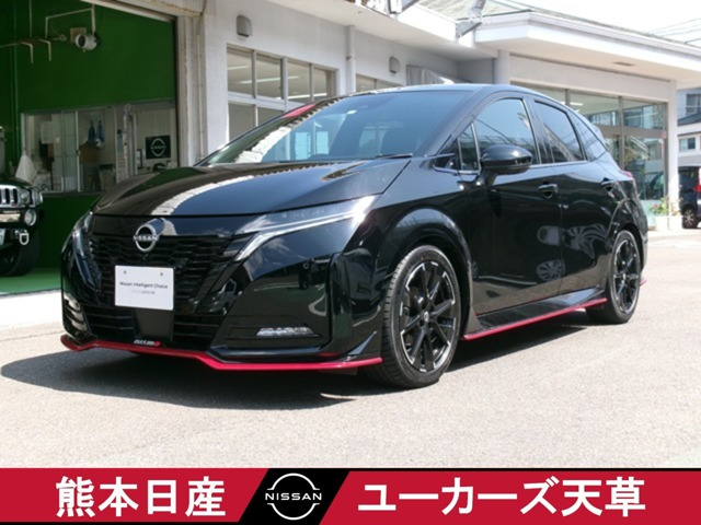 ノートオーラ  1.2 NISMO