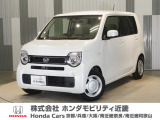【9/18プライス変更しました!】当店の販売車両はほとんどが自社での下取車とデモカー(展示 試乗車)から構成されており、安心してご購入できます。