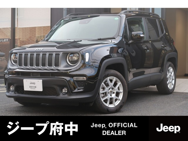 レネゲード リミテッド 4xe 4WD 