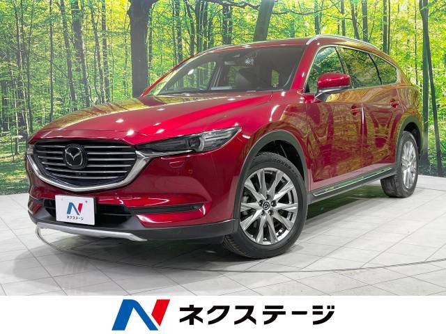 CX-8 2.2 XD Lパッケージ 