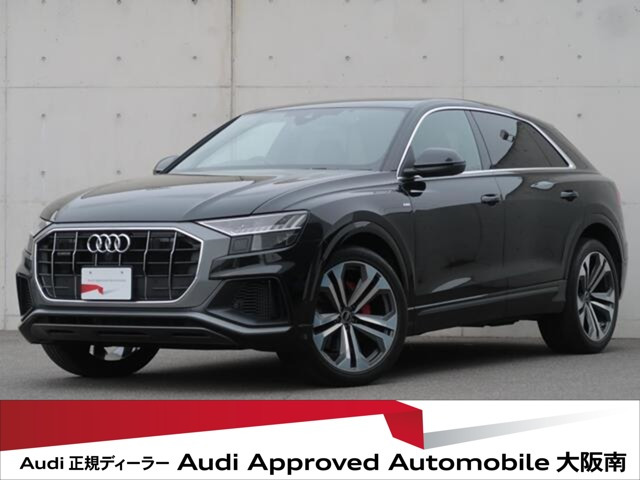 Q8 55 TFSI クワトロ Sライン 4WD 