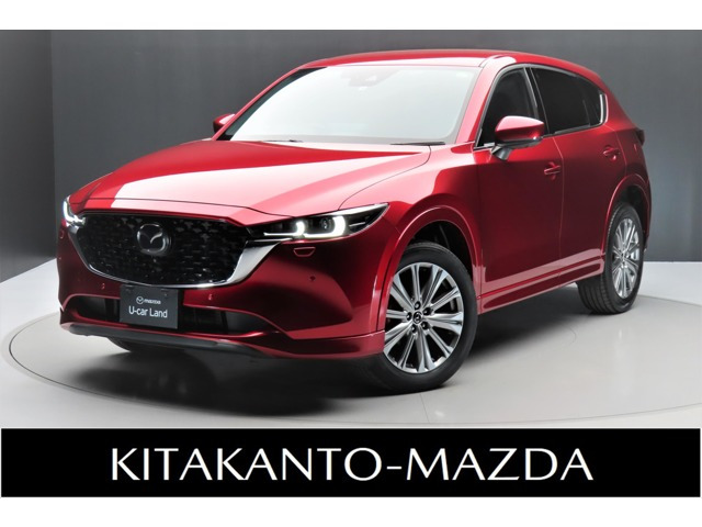 CX-5 2.2 XD エクスクルーシブ モード 4WD 
