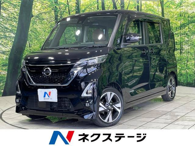 ルークス ハイウェイスター Gターボ プロパイロットエディション 