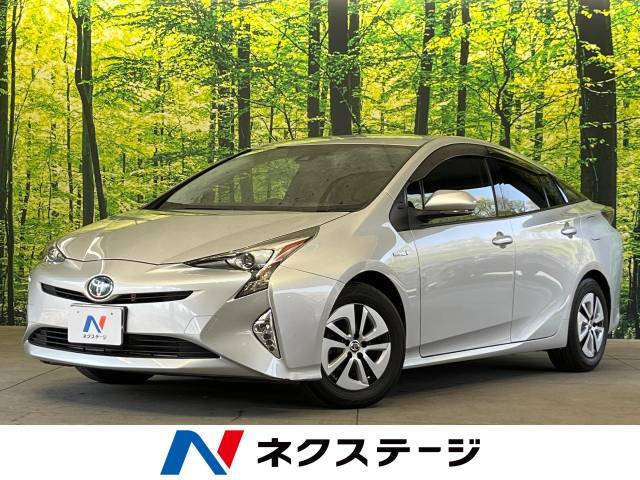 プリウス 1.8 S 