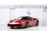 SF90ストラダーレ アセット フィオラノ F1 DCT E 4WD 