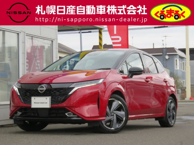 ノートオーラ 1.2 G FOUR レザーエディション 4WD 