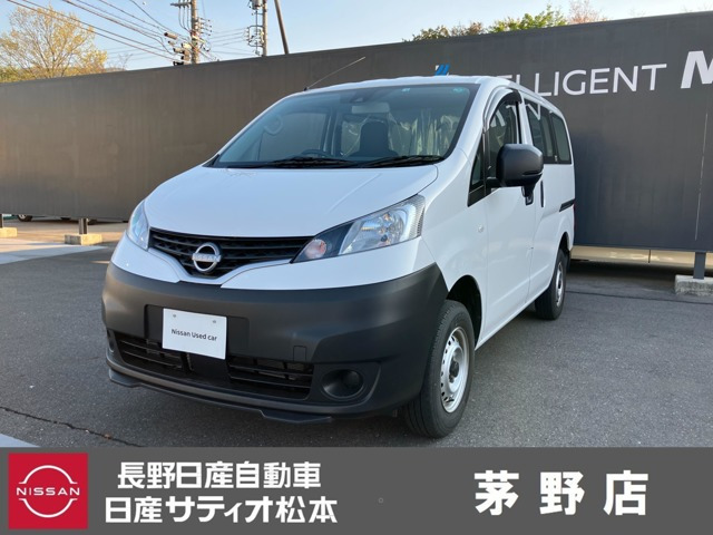 NV200バネットバン 1.6 DX ルートバン 4WD 
