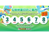 ハイゼットトラック スタンダード SAIIIt 4WD 