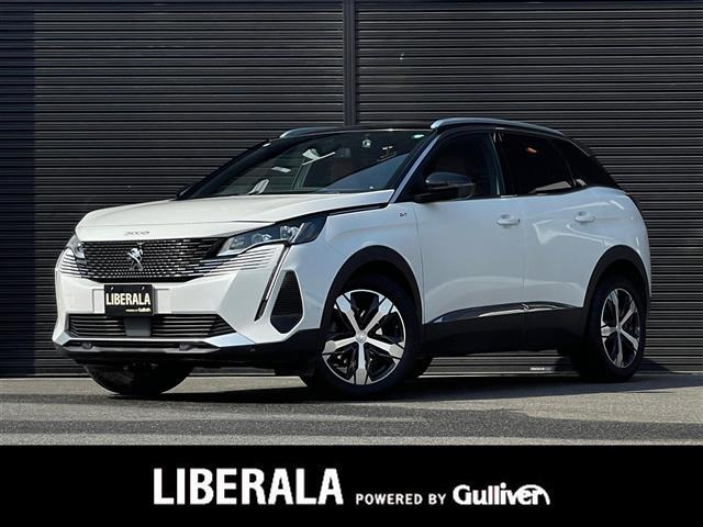 3008 GT ブルーHDi レッド ナッパ 本革シート サンルーフ