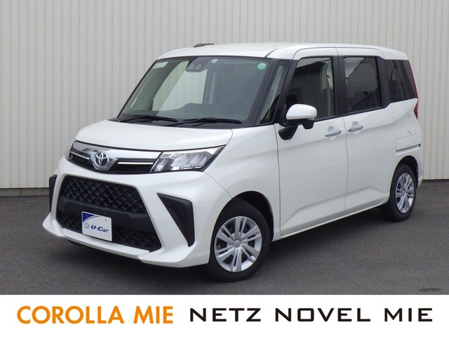 ルーミー 1.0 G 