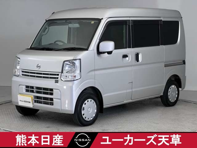 NV100クリッパー GX ハイルーフ 