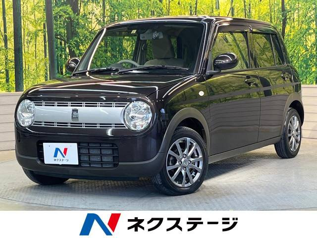 アルトラパン L 