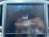 クラウンアスリート ハイブリッド 2.5 S 