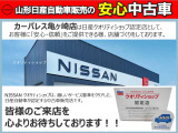 エクストレイル  1.5 G e-4ORCE 4WD