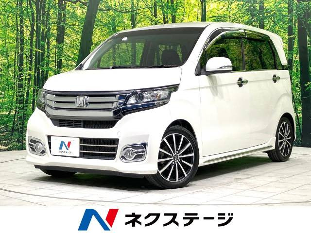 N-WGNカスタム  G・ターボパッケージ特別仕様車ターボSSクールパッケージ