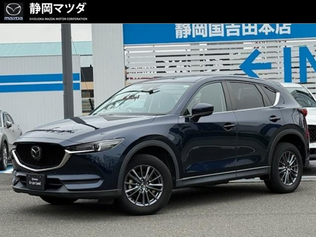 CX-5 2.0 20S 