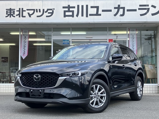 CX-5 2.0 20S プロアクティブ 