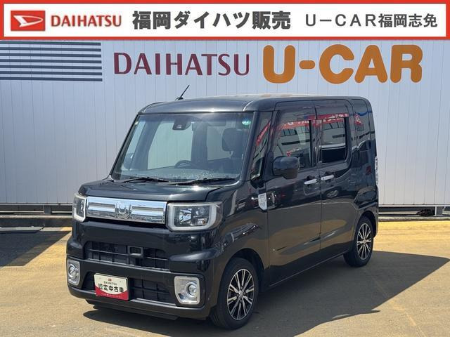 ウェイク G ターボ SAIII 