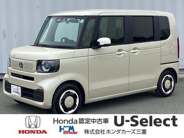 N-BOX ファッションスタイル 