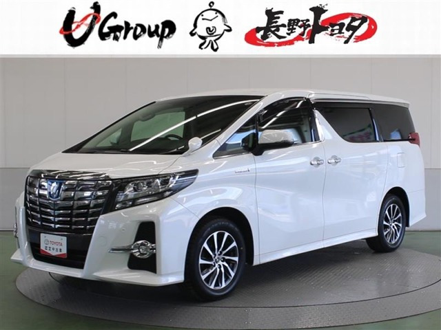 アルファード ハイブリッド 2.5 SR Cパッケージ E-Four 4WD 