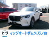 マツダ CX-60