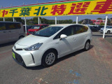 在庫の確認もありますので、お問い合わせはお電話が一番です!ぜひ、お問合せお待ちしております!