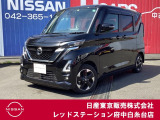 日産 デイズ