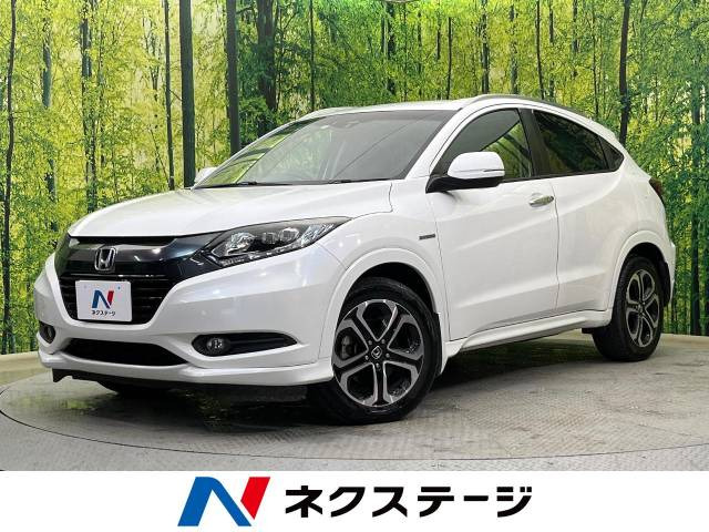 ヴェゼル 1.5 ハイブリッド Z 