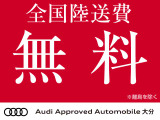 Q2 35 TFSI アドバンスド 