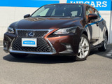 レクサス CT 200h バージョン C