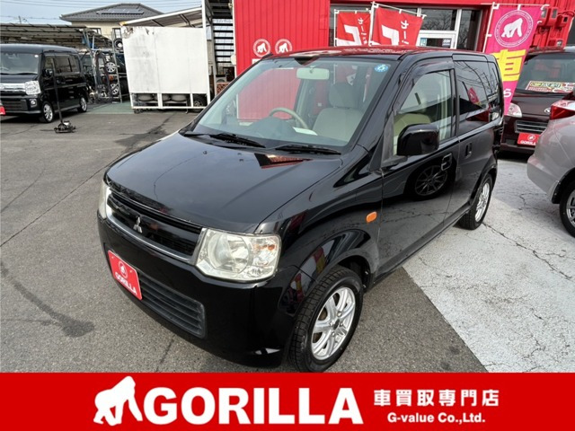 eKワゴン GS 4WD 