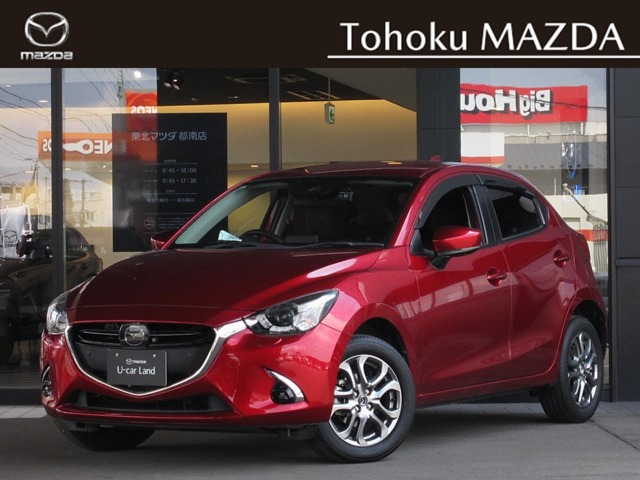 デミオ 1.5 XD ミスト マルーン 4WD 