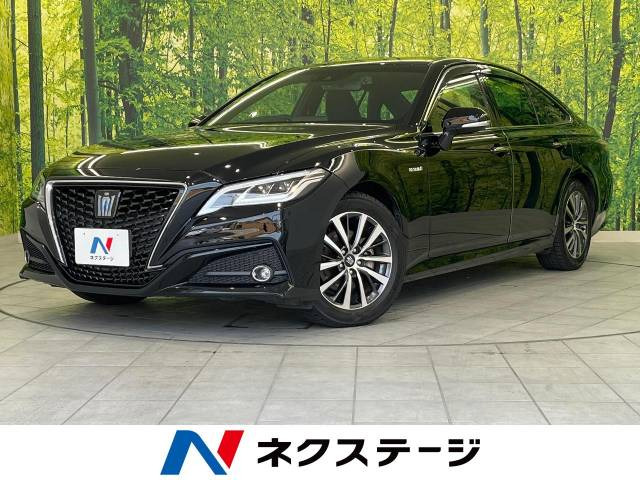 クラウン ハイブリッド 2.5 G 