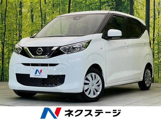 デイズ S 