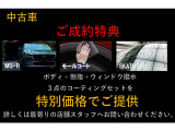 CX-5 2.0 20S プロアクティブ 