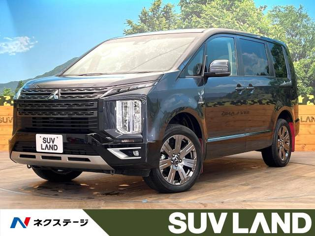 デリカD:5 2.2 ジャスパー 4WD 