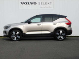 XC40リチャージ アルティメット ツインモーター 4WD 