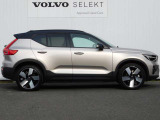 XC40リチャージ アルティメット ツインモーター 4WD 
