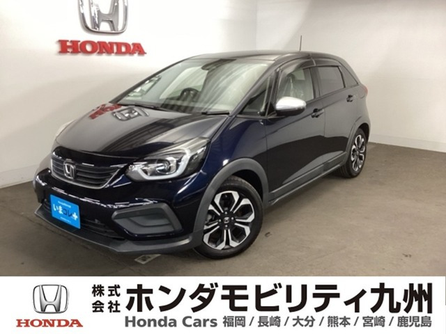 フィット  1.3 クロスター