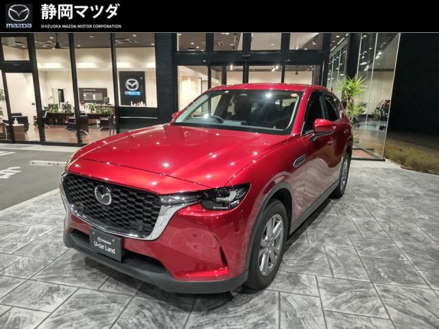 CX-60 3.3 XD ディーゼル 