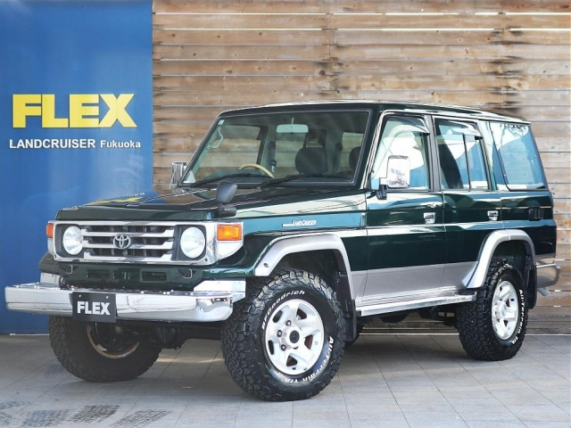 ランドクルーザー70 4.2 ZX ディーゼル 4WD 