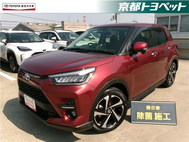 ライズ  ハイブリッド 1.2 Z